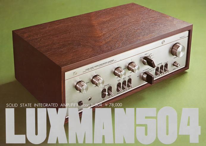Specifications of LUXMAN L-504 Luxman