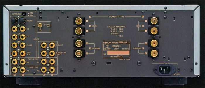 DENON デノン PMA-SA11 プリメインアンプ PMA-SA11 - プリメインアンプ