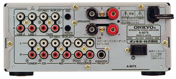 ☆整備済み☆ONKYO A-907X SPリレー交換済み 上級機種 美品③