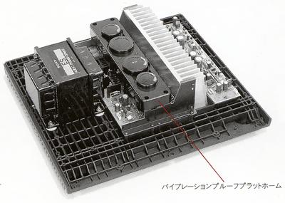 SONY TA-F333ESXIIの仕様 ソニー
