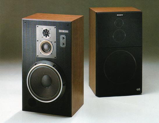 SONY SS-G5aの仕様 ソニー