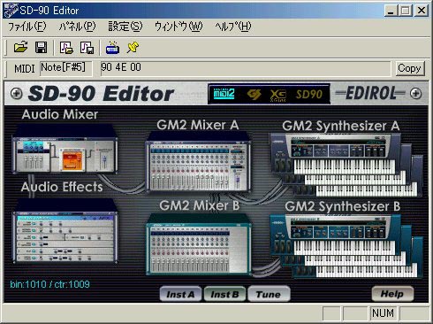 DTM・DAW Japanese Pops MIDI Monthly Vol.07 EOS XG DTM・DAW