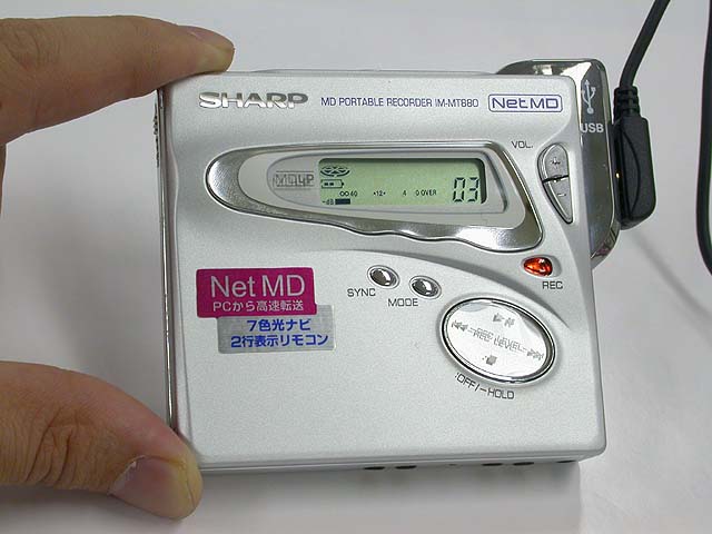 藤本健のDigital Audio Laboratory