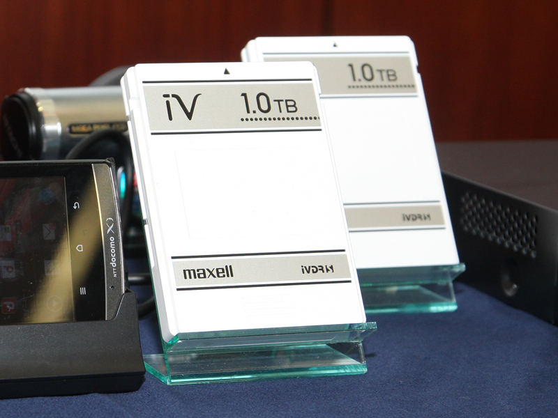 マクセル ivdr 500GB ケース付 カセットハードディスク HITACHI 【公式