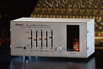 LUXMAN LXV-OT7 mkII 真空管アンプ