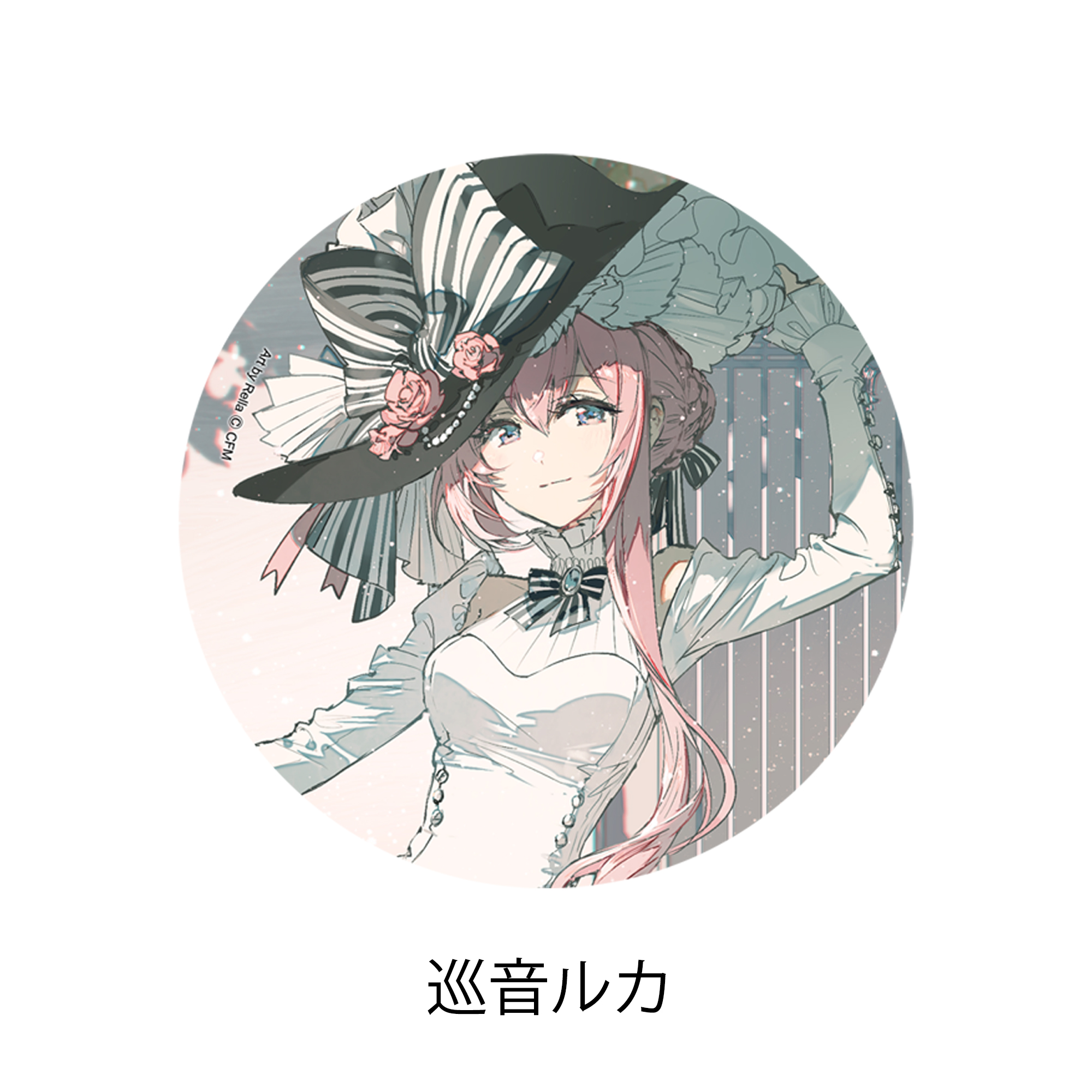 初音ミクシンフォニー2024 コースターパブミラー(横浜/神戸公演ver