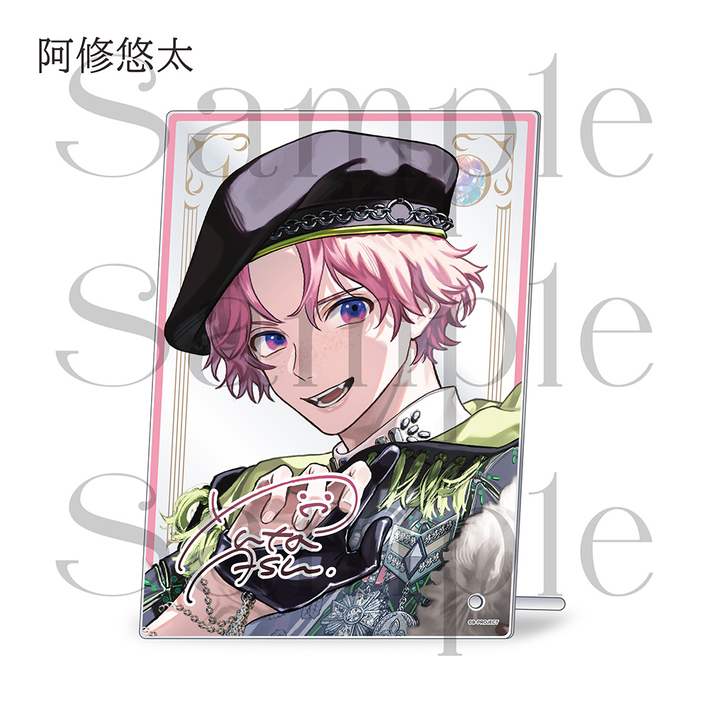 アクリルアート 10th Anniv. Solo ver. | B-PROJECT OFFICIAL STORE