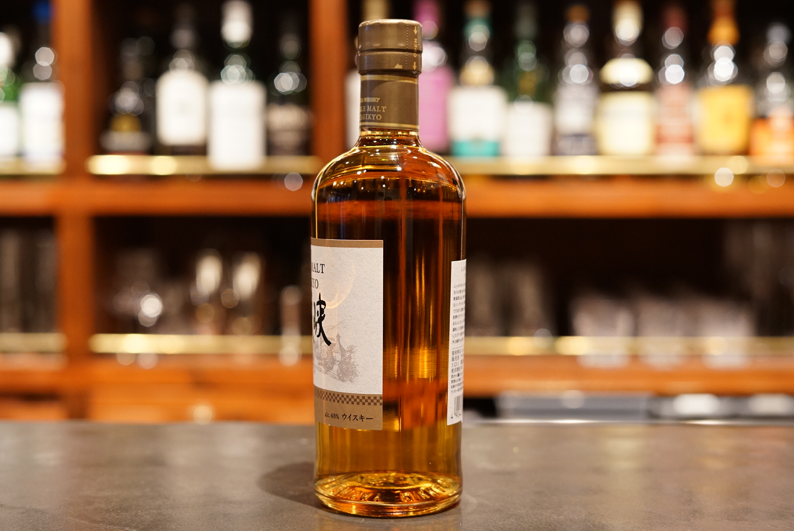 & 宮城峡 ノンピーテッド 余市 ピーテッド　ニッカ　限定品　2021年　未開栓