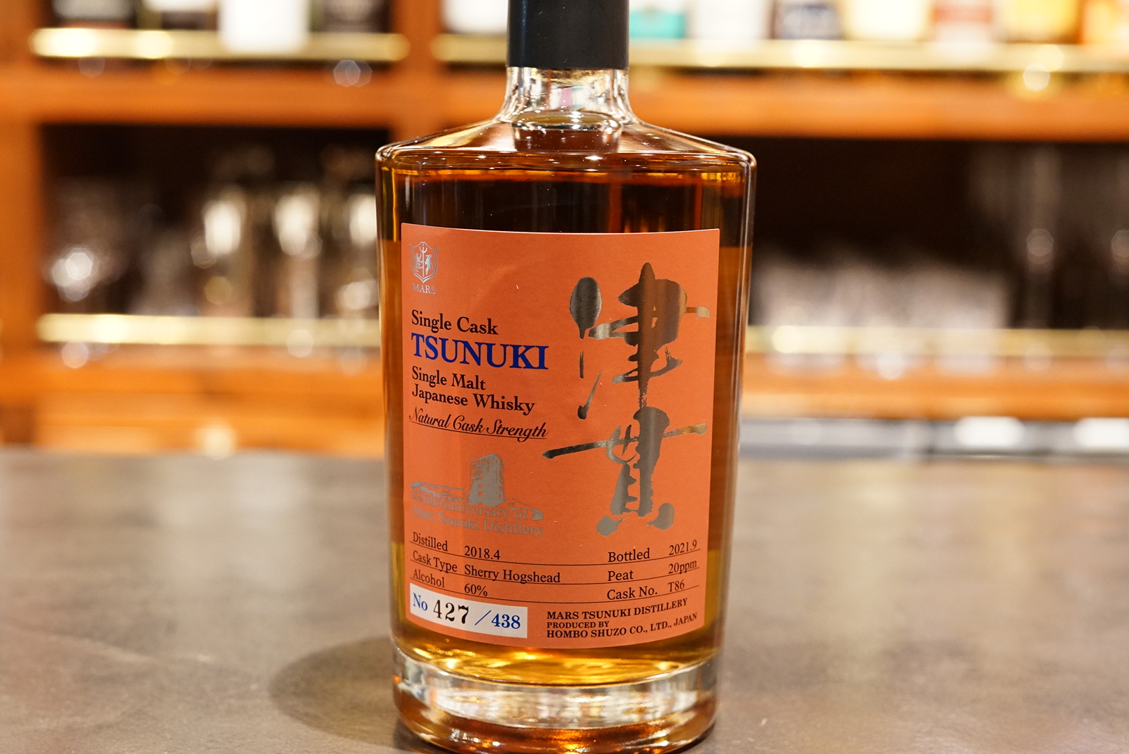 新入荷】シングルカスク津貫2021 シェリーホグスヘッド・バーボン