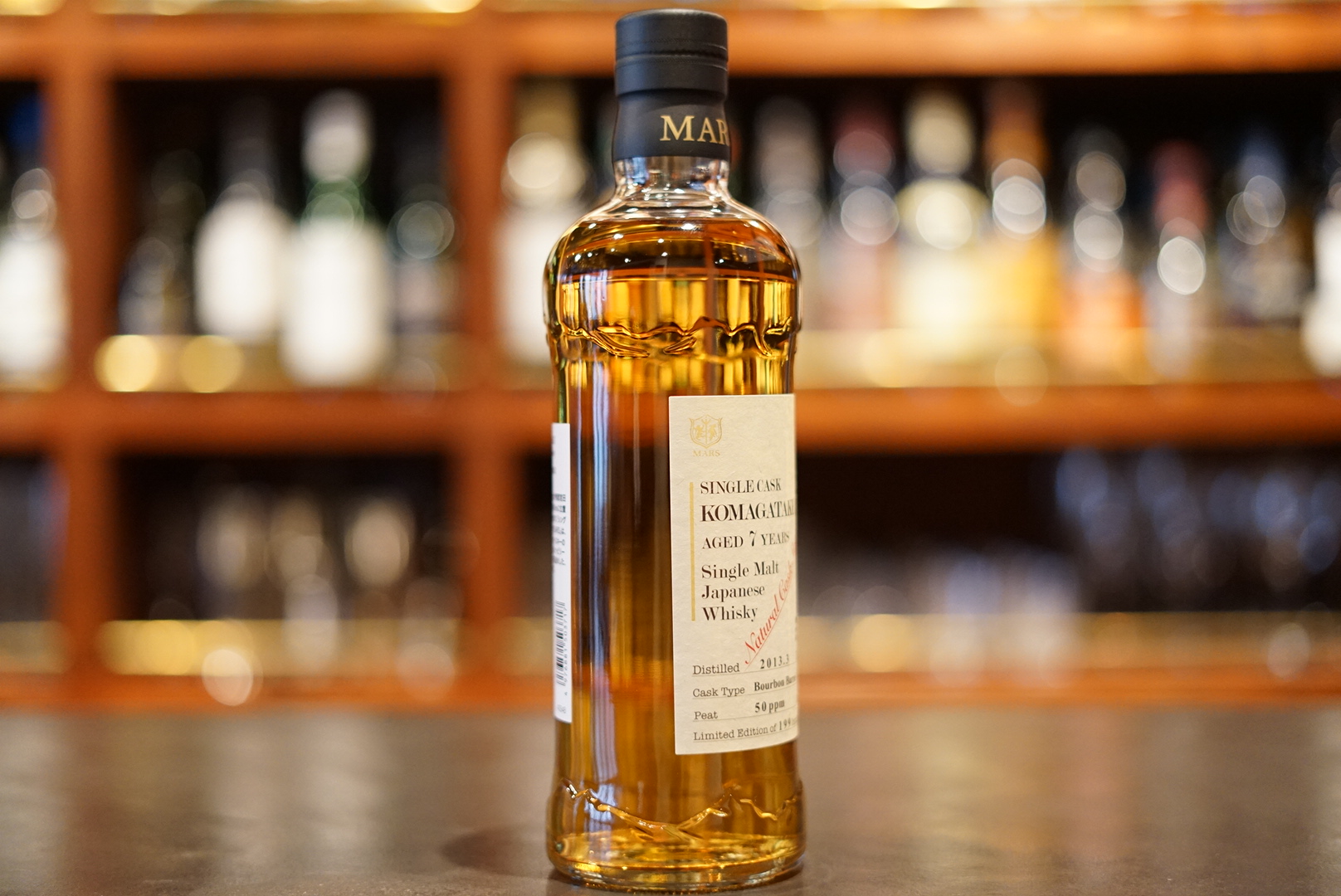 700ml シングルカスク 駒ヶ岳 50% 2013