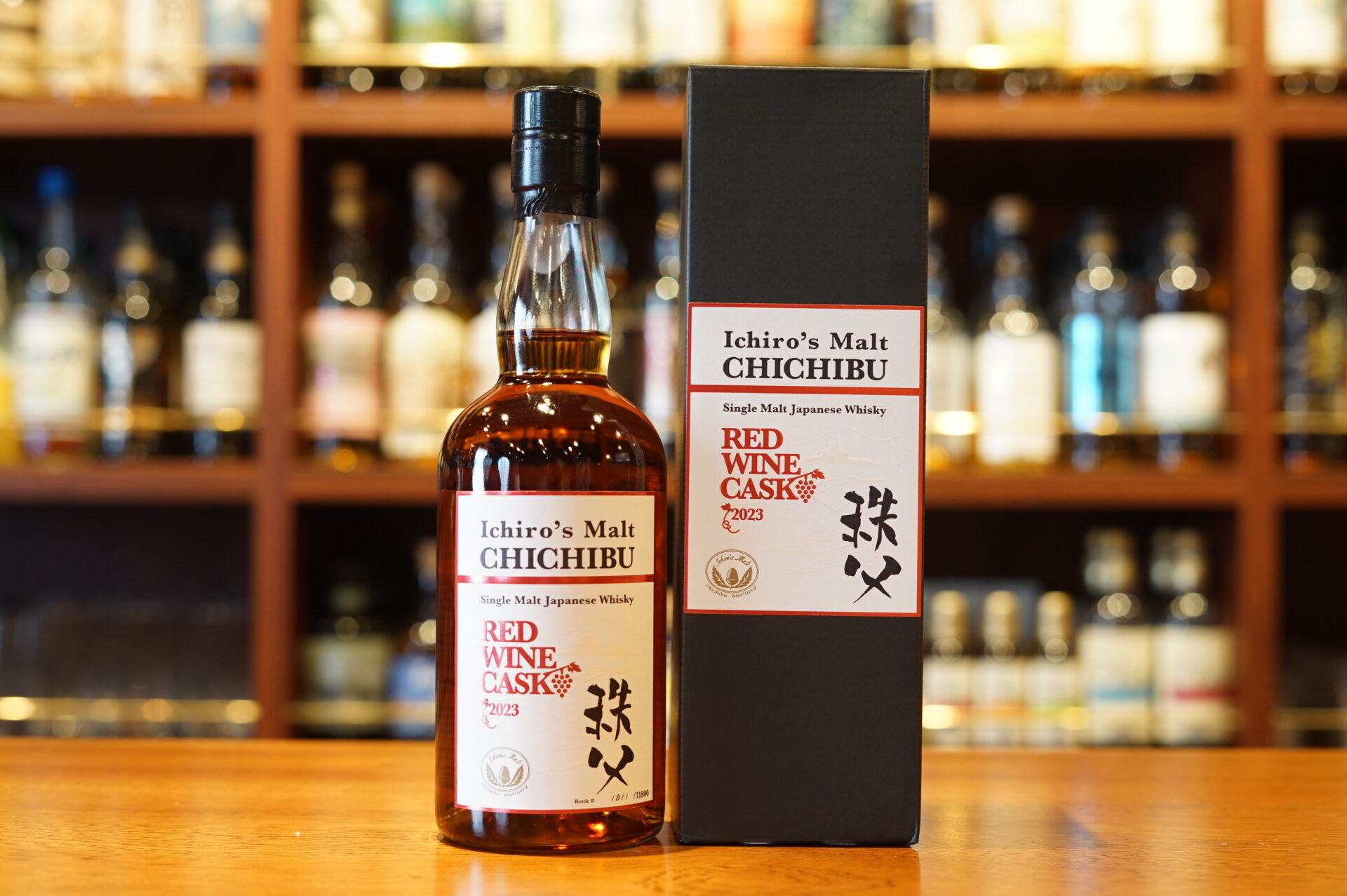 New Item]Ichiro's Malt Chichibu Red Wine Cask 2023 - Azabujuban