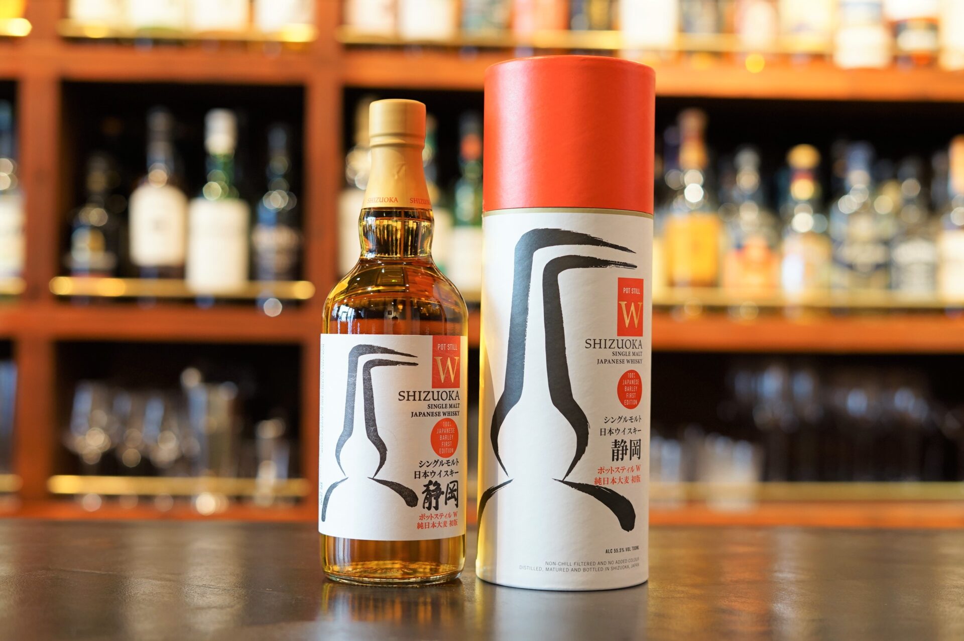 新入荷】静岡 ポットスティルW 純日本大麦 初版 - 麻布十番 BAR 新海