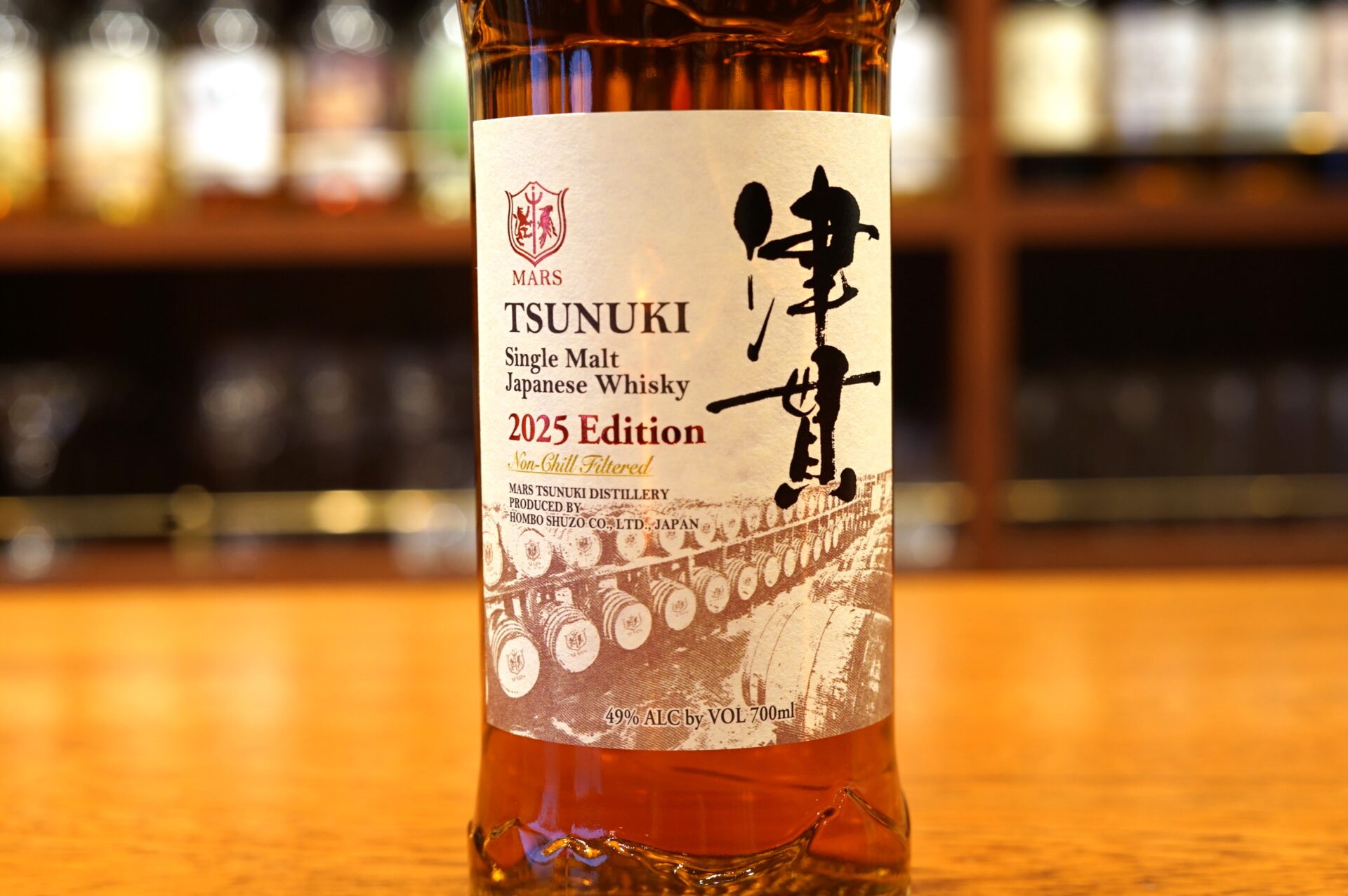 新入荷】シングルモルト津貫 2025 エディション - 麻布十番 BAR 新海