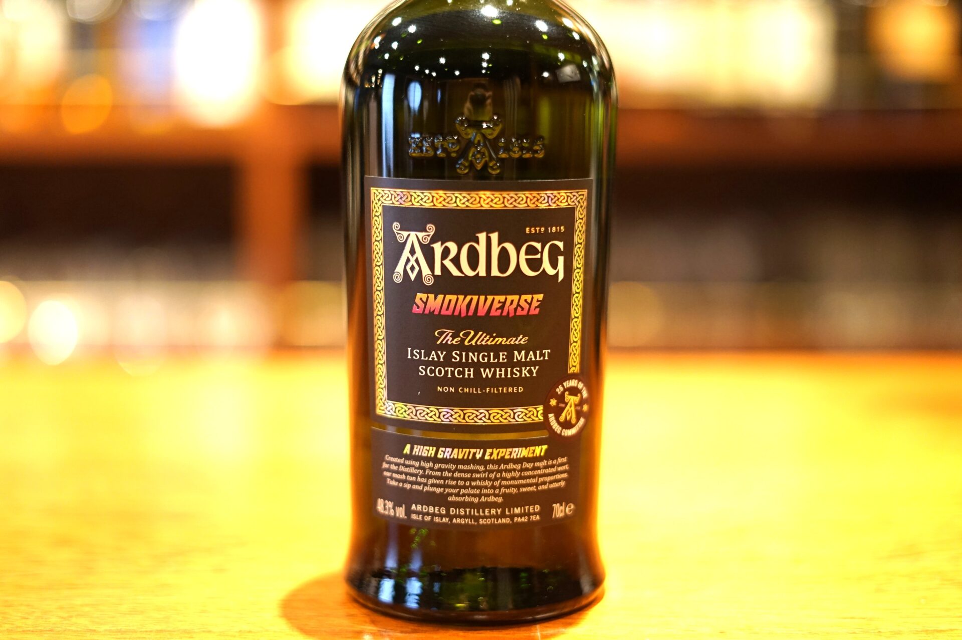 新入荷】アードベッグ スモーキバース ARDBEG SMOKIVERSE - 麻布十番