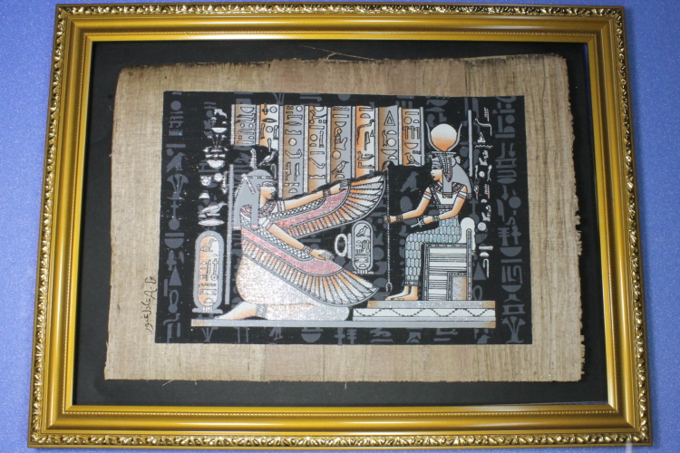 エジプトパピルス画 古代エジプト文明