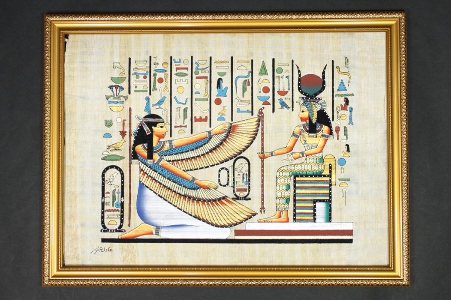 エジプト絵画 パピルス絵画 エジプト パピルス 絵画 アート Amazon.co