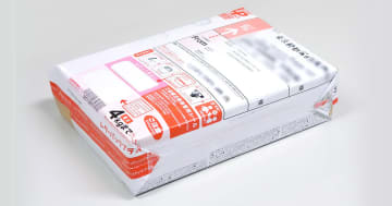 厚さ無制限!?「レターパックプラス」をゆうパックみたいに使う荒ワザ