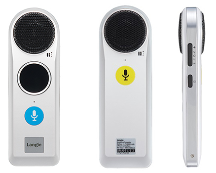 RW115 Langie(ランジー) 音声翻訳機 52言語対応 WiFiモデル デバイス