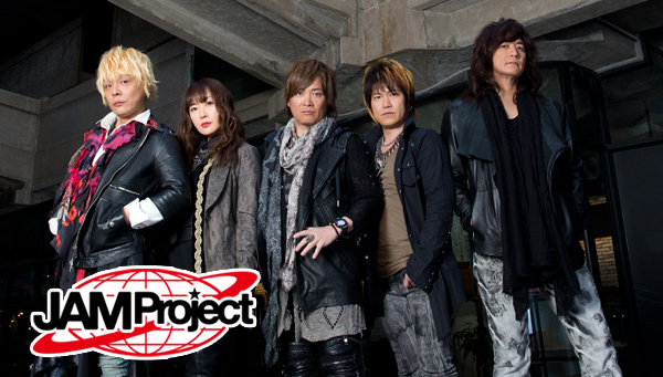 JAM Project 15周年 スタジャン | ファッション・アクセサリー