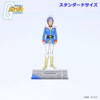 ワンピースアーカイブコレクション 黄猿（新世界編）【再販】 | ONE