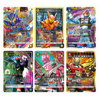 ドラゴンボールスーパーカードゲーム FW チャンピオンシップセット