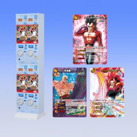 ルッチ R 6コスト 6000BP ドラゴンボール ミラクルバトルカードダス