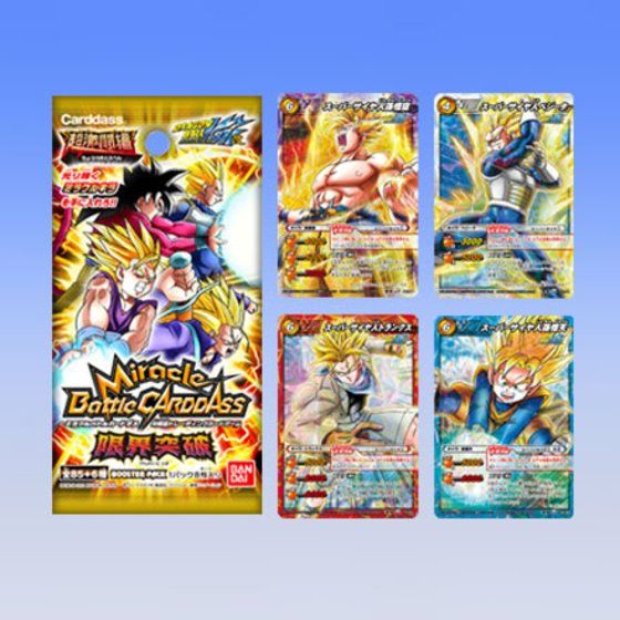 箱出し 極美品】1994 ドラゴンボール キャラコレ No.22 カードダス 箱