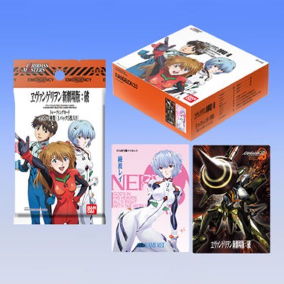エヴァンゲリオン カードダスマスターズ破 vol1 96種 エヴァンゲリオン