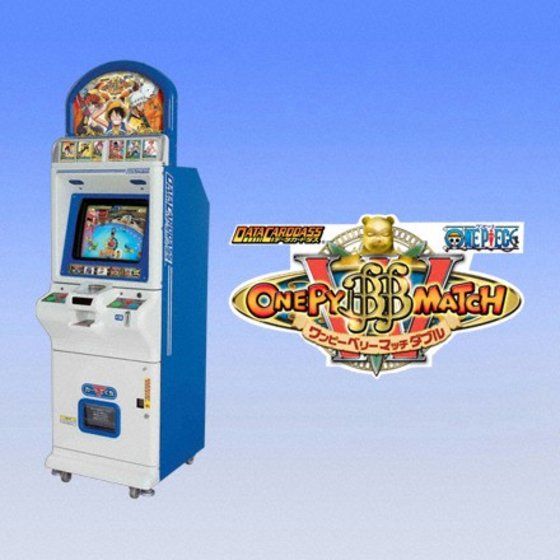 ワンピースベリーマッチダブル カードゲーム カードダスドットコム