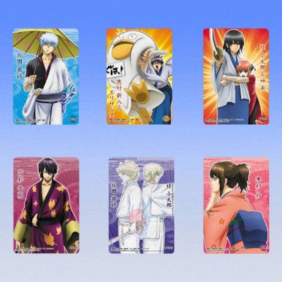 銀魂 キャラクターカード クリアカード カードガム等 147枚セット 被り