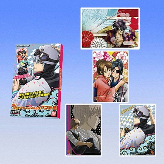 銀魂 クリアコレクションB.I.G.ベスト盤 全16種 ジャンボカードダス