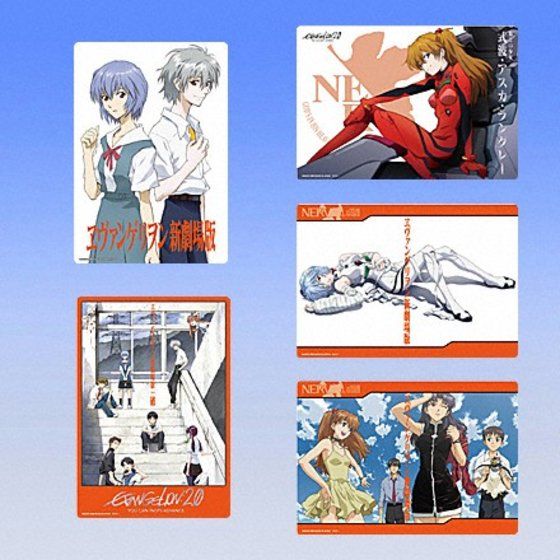 バンダイ 商品・サービスサイト | ヱヴァンゲリヲン新劇場版