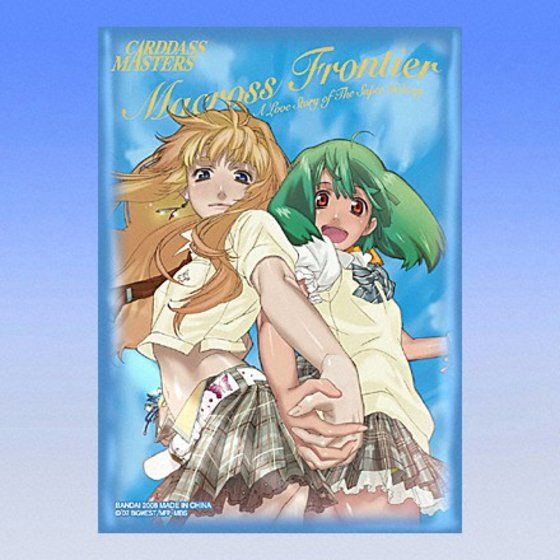 オフィシャルスリーブコレクション シェリル・ノーム（マクロスF