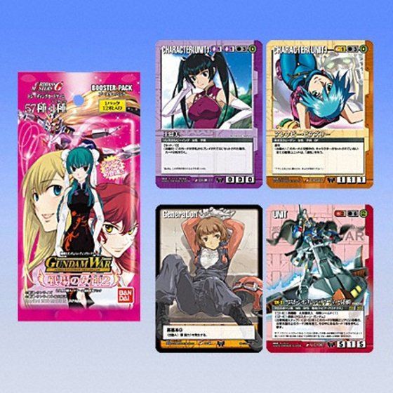 カードダスドットコム 公式サイト | 商品情報 - ガンダムウォー