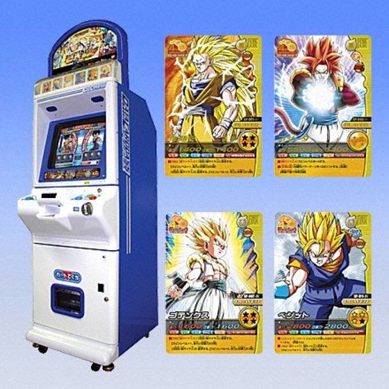 ドラゴンボール カードダス 802 デジタルドット ドラゴンボール