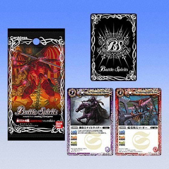 バトルスピリッツ まとめ売り 1弾〜18弾のCURMフルコンプリート Xレア以外