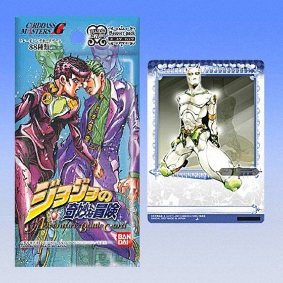 カードダスドットコム 公式サイト | 商品情報 - ジョジョの奇妙な冒険