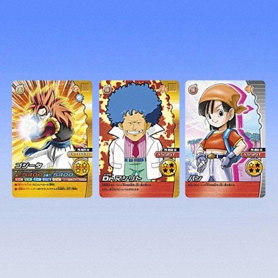 データカードダス ドラゴンボールZ 爆烈インパクト プロモーション