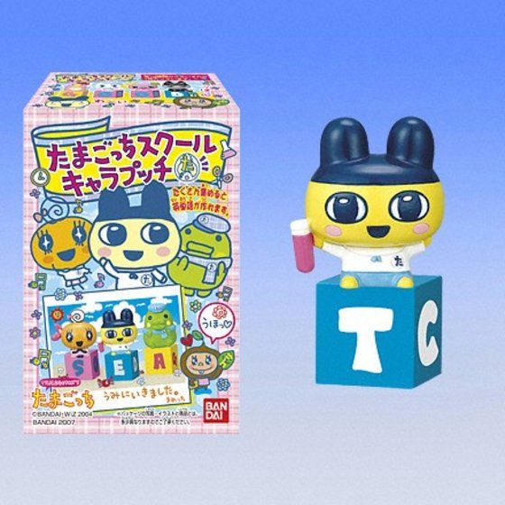 バンダイ 商品・サービスサイト | たまごっちスクールキャラプッチ