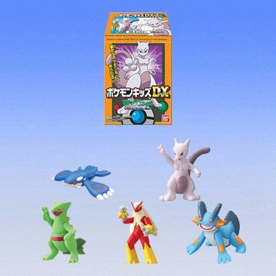 ポケモンキッズ327体まとめ売り ポケモンキッズ327体まとめ売り