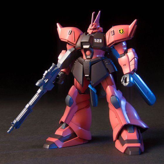 HGUC 1/144 ゲルググJ | バンダイによる、遊びと学びのココロ育む