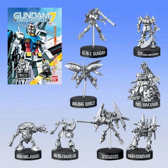 GUNDAMミニフィギュアセレクションプラス 未開封 11個 GUNDAMミニ