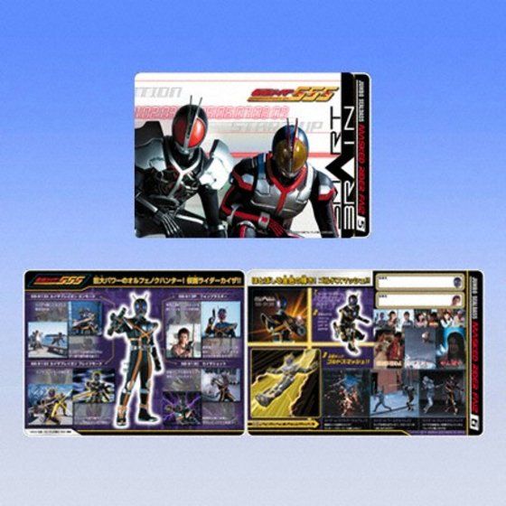アマダ 仮面ライダー555 トレーディングコレクション 第1、2弾 他 約