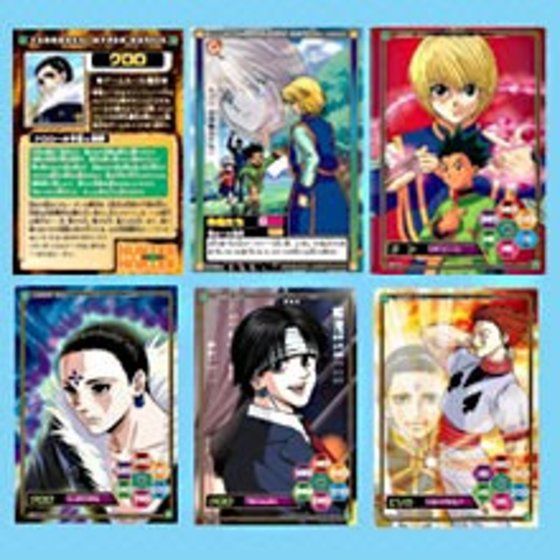 HUNTER×HUNTER ハイパーバトル カード クラピカ ゴン ヒソカ ホロ