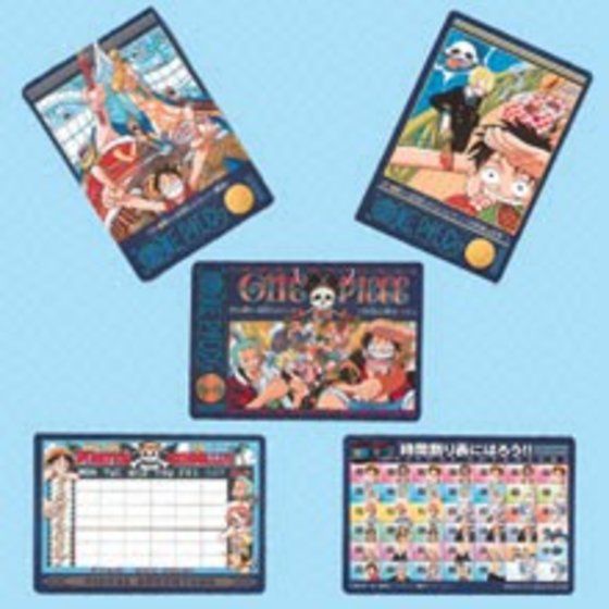 カードダスドットコム 公式サイト | 商品情報 - カードダス From TV