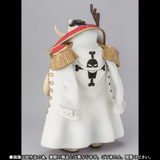 白ひげ シロクマ フィギュアーツzero フィギュアーツZERO Artist