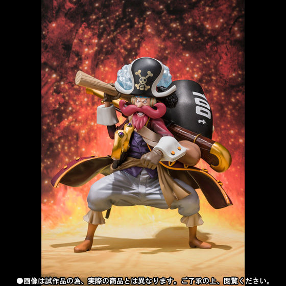フィギュアーツZERO ウソップ -ONE PIECE FILM Z 決戦服Ver.- | ONE