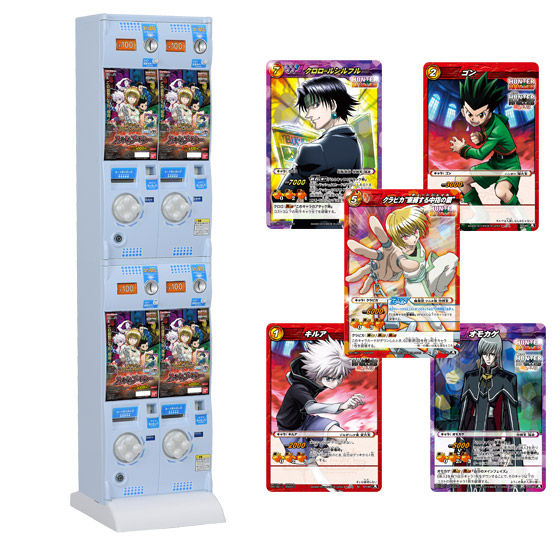 HUNTER×HUNTER カードダスマスターズ 7枚セット HUNTER×HUNTER