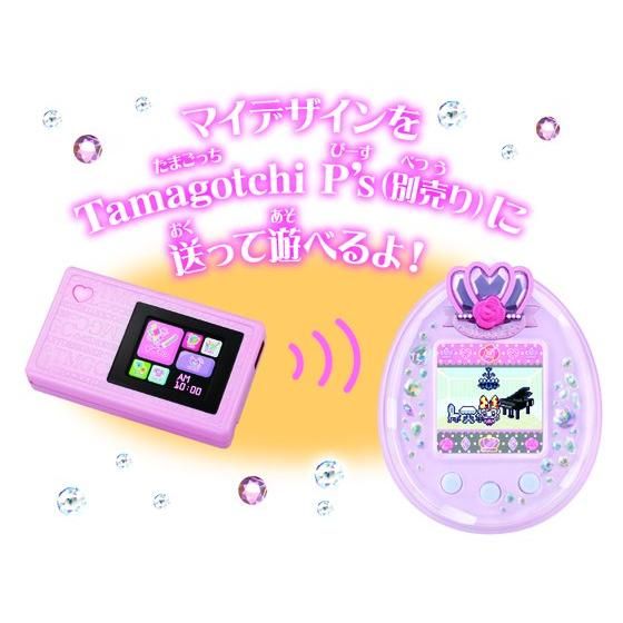 たまごっちピース ポケットデザイナー Amazon.co.jp: たまごっち