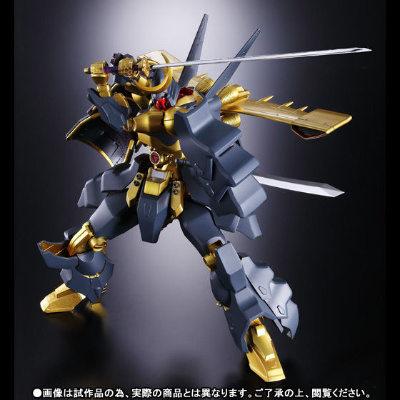 魂SPEC YGMA-14 ギルガザムネ（ドルチェノフ仕様） | フィギュア